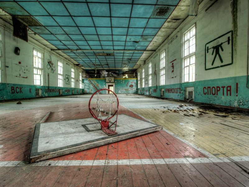 imago64472959h.jpg Symbol Symbolfoto Lost Place Lost Places Verfallen Ruine Halle Alt Kaserne