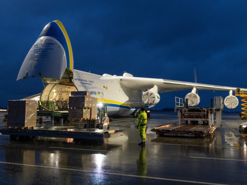 flughafen leipzig antonov an 225.jpg