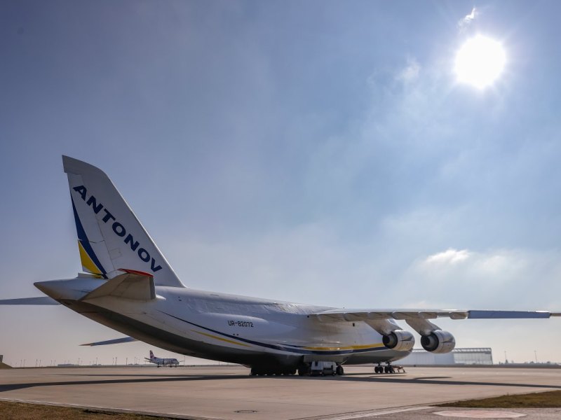 flughafen leipzig antonov airlines.jpg